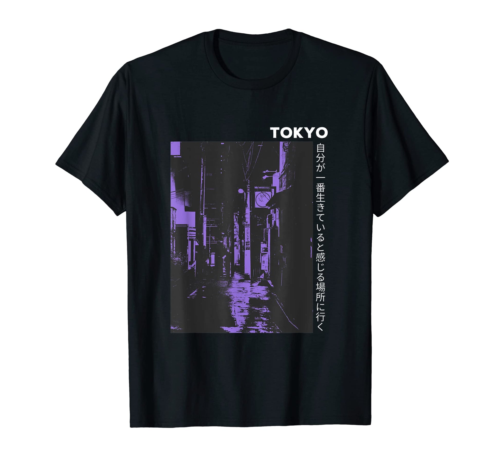 80S Lofi Tokyo Japanese Streetwear T-Shirt - Graphic Print Men Women - T-Shirt, Sweatshirt, Hoodie