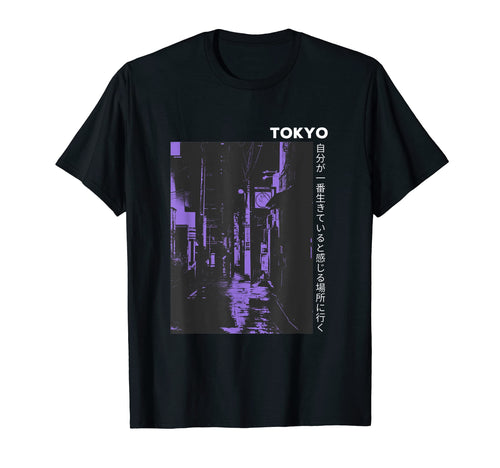 80S Lofi Tokyo Japanese Streetwear T-Shirt - Graphic Print Men Women - T-Shirt, Sweatshirt, Hoodie