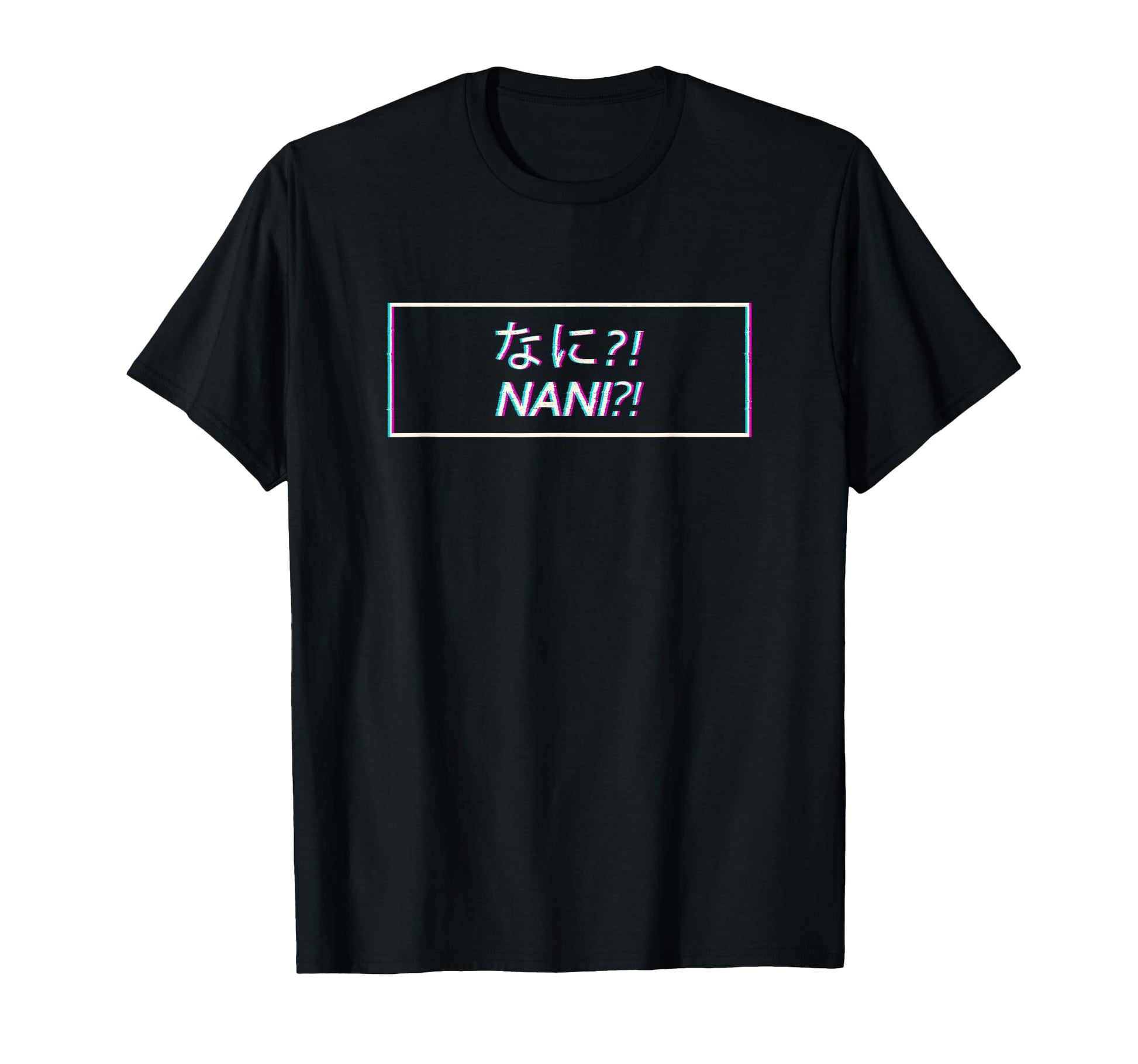 Kanji Japanese Aesthetic Anime Manga T-Shirt - Minimalist Print for Adults - T-Shirt, Sweatshirt, Hoodie