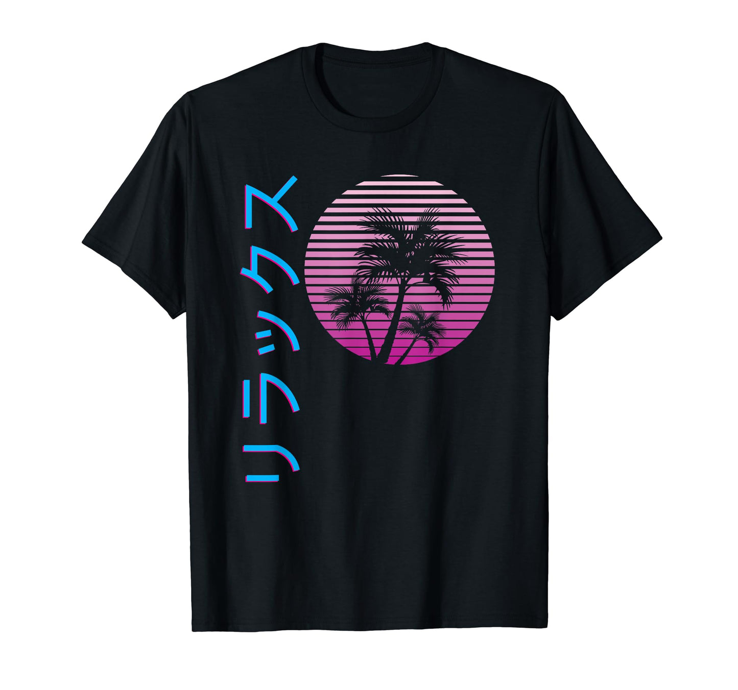 Vaporwave Aesthetic Japanese Relax Hoodie - Aesthetic Graphic for Adults - T-Shirt, Sweatshirt, Hoodie