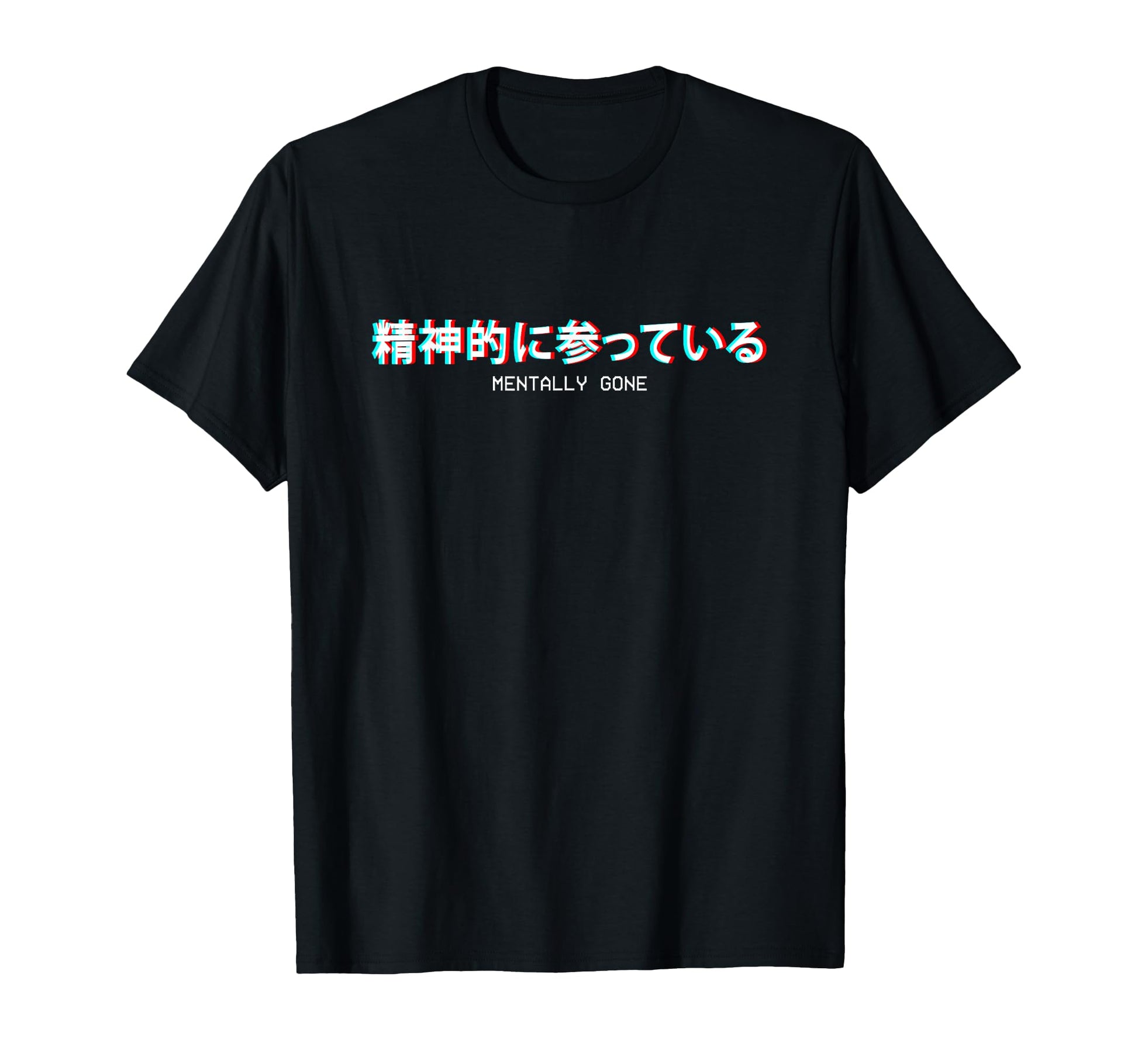 Mentally Gone Japanese Vaporwave T-Shirt - Unique Graphic for Adults - T-Shirt, Sweatshirt, Hoodie