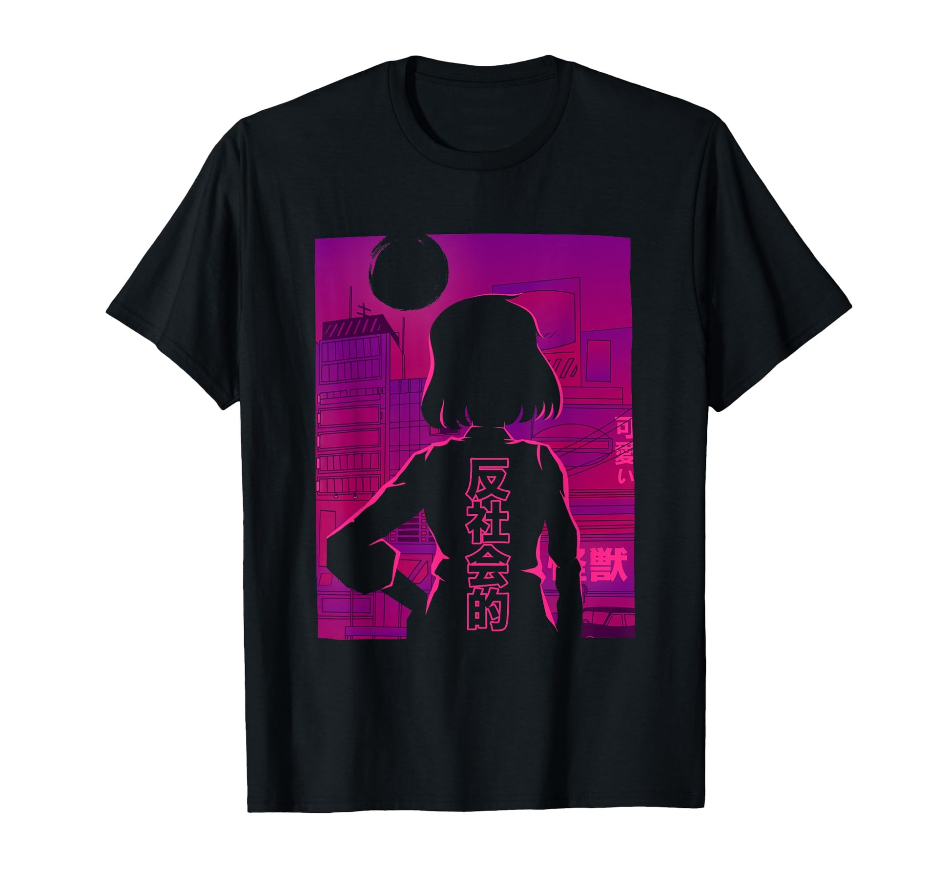 Antisocial Vaporwave Anime T-Shirt - Fun Novelty Design Unisex - T-Shirt, Sweatshirt, Hoodie