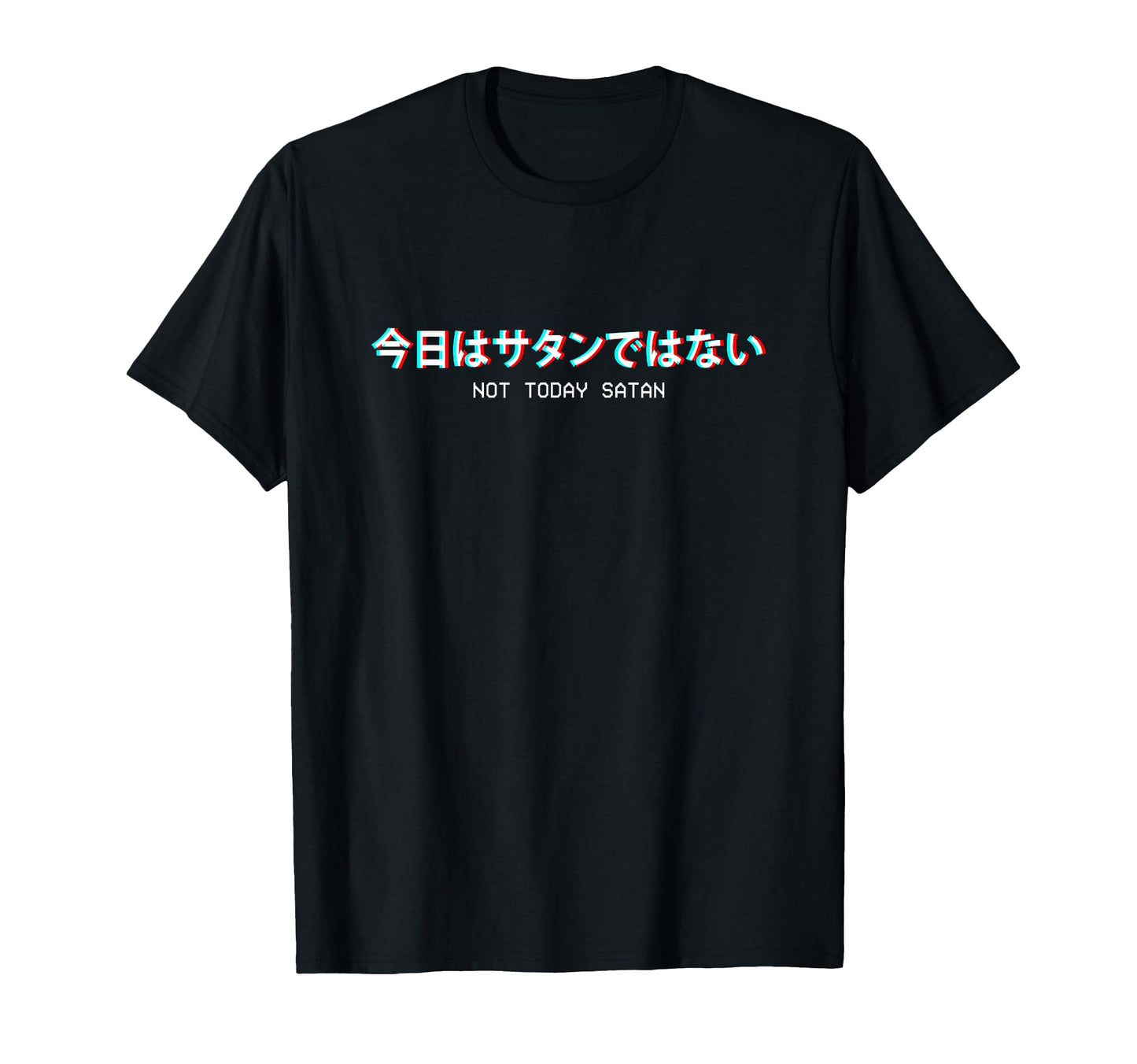 Not Today Satan Japanese Vaporwave T-Shirt - Unique Graphic Men Women - T-Shirt, Sweatshirt, Hoodie
