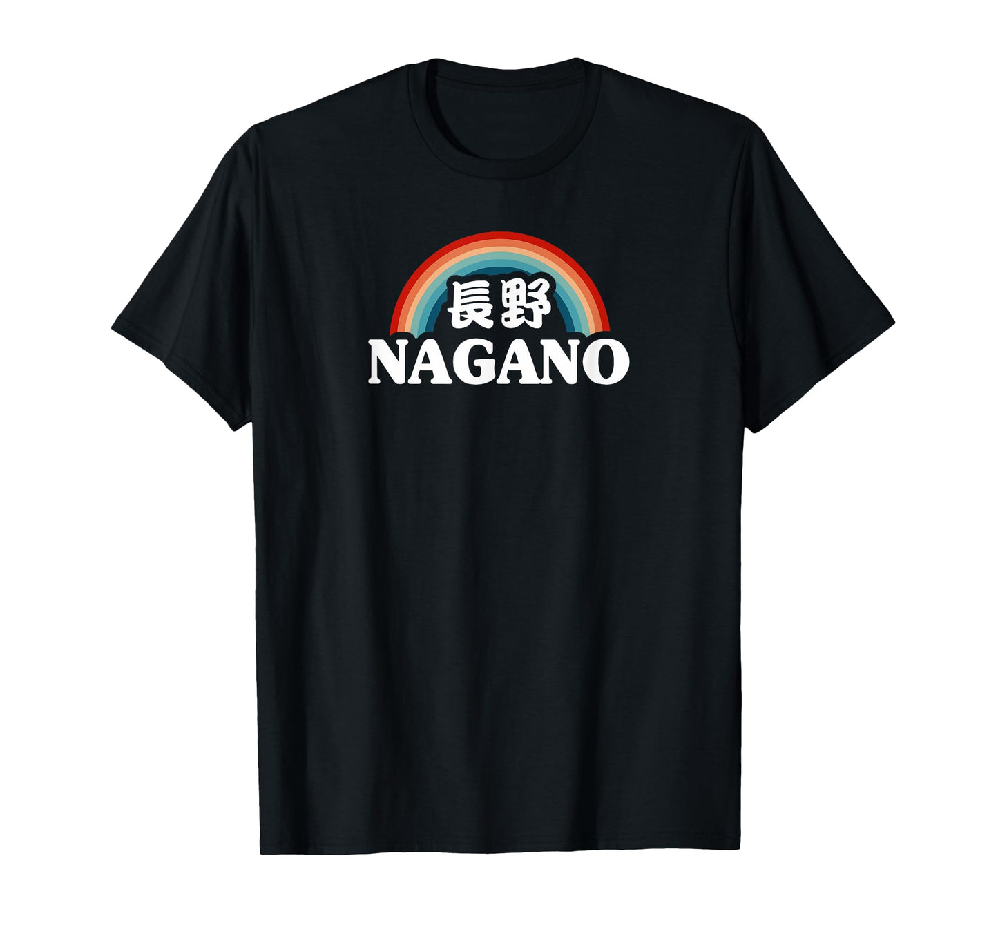Nagano Japan Kanji Character Rainbow T-Shirt - Novelty Apparel Unisex - T-Shirt, Sweatshirt, Hoodie