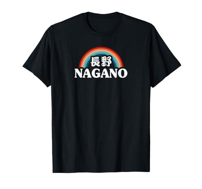 Nagano Japan Kanji Character Rainbow T-Shirt - Novelty Apparel Unisex - T-Shirt, Sweatshirt, Hoodie