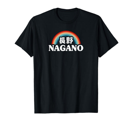 Nagano Japan Kanji Character Rainbow T-Shirt - Novelty Apparel Unisex - T-Shirt, Sweatshirt, Hoodie