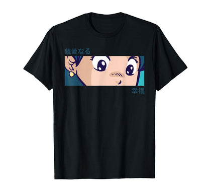 Anime Eyes Japan Culture Art T-Shirt - Streetwear Style for Adults - T-Shirt, Sweatshirt, Hoodie