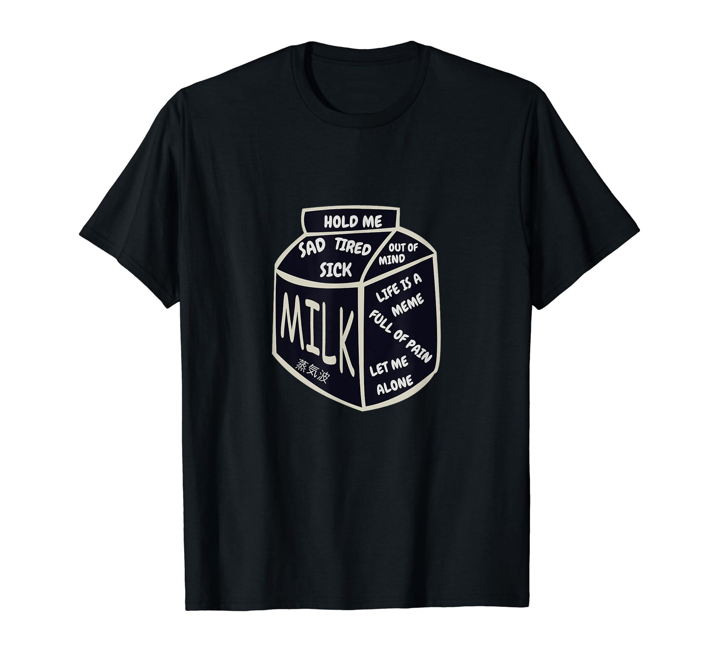 Milk Cartoon Aesthetic Vaporwave T-Shirt - Novelty Apparel Men Women - T-Shirt, Sweatshirt, Hoodie