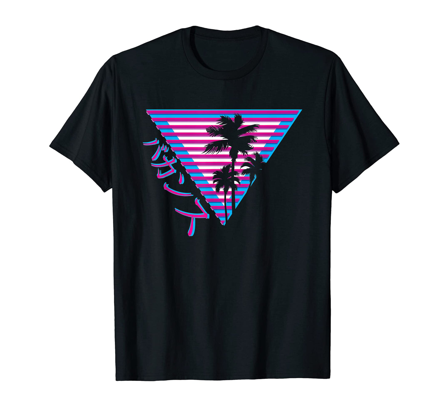 Palm Tree Japanese Otaku Aesthetic T-Shirt - Custom Art Print Unisex - T-Shirt, Sweatshirt, Hoodie