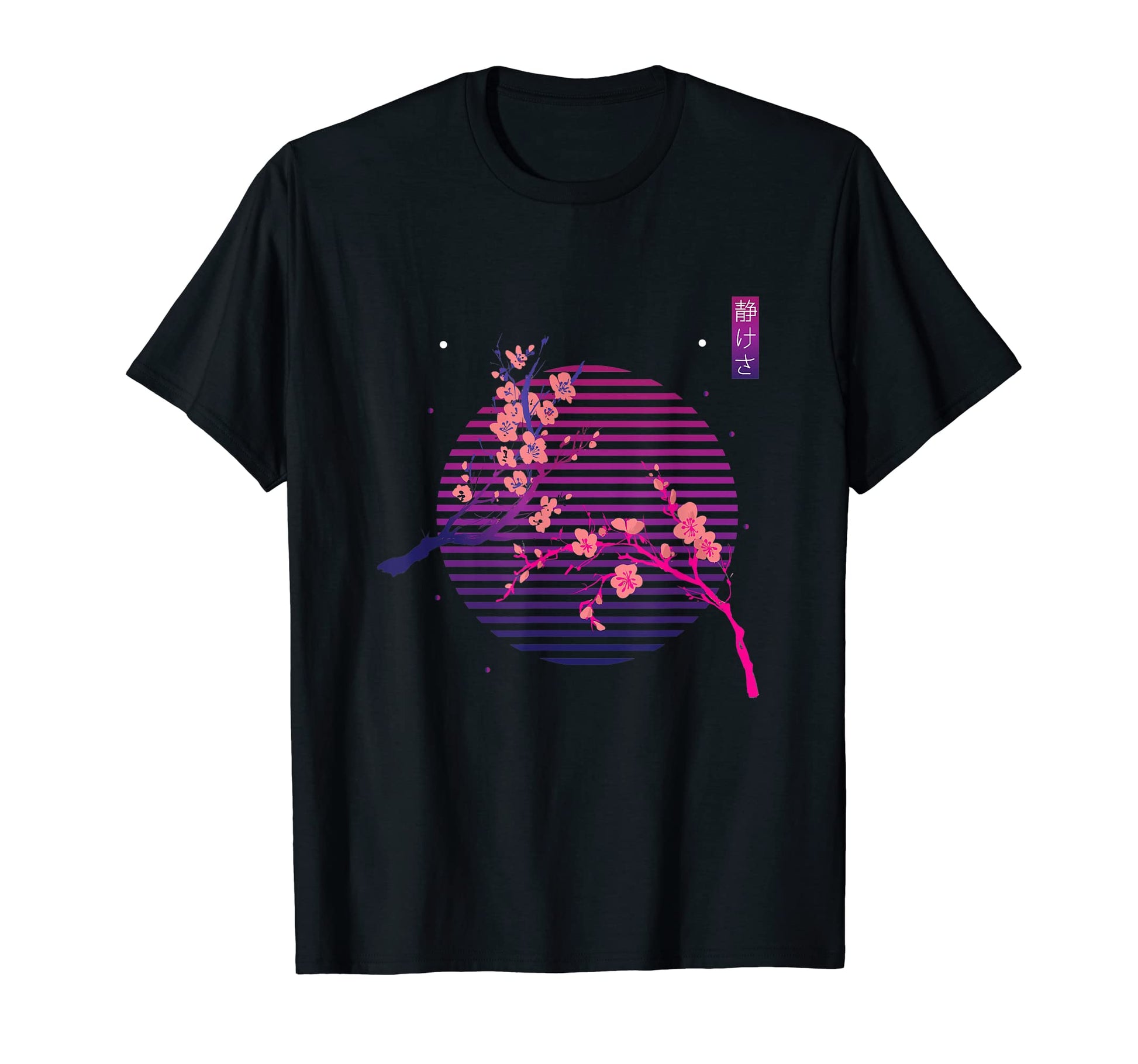 Japanese Aesthetic Aesthetic Decor T-Shirt - Minimalist Print Men Women - T-Shirt, Sweatshirt, Hoodie