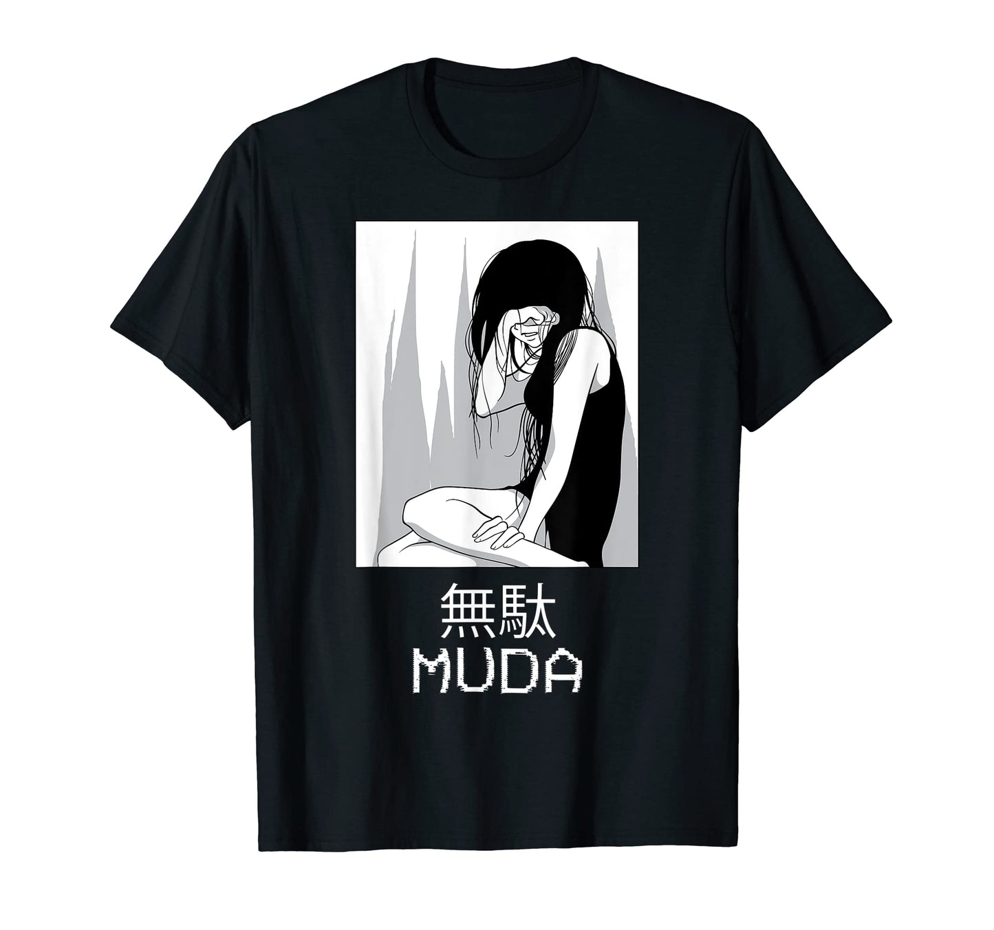 Emo Anime Japanese Vaporwave Aesthetic Muda T-Shirt - Unique Graphic Unisex - T-Shirt, Sweatshirt, Hoodie