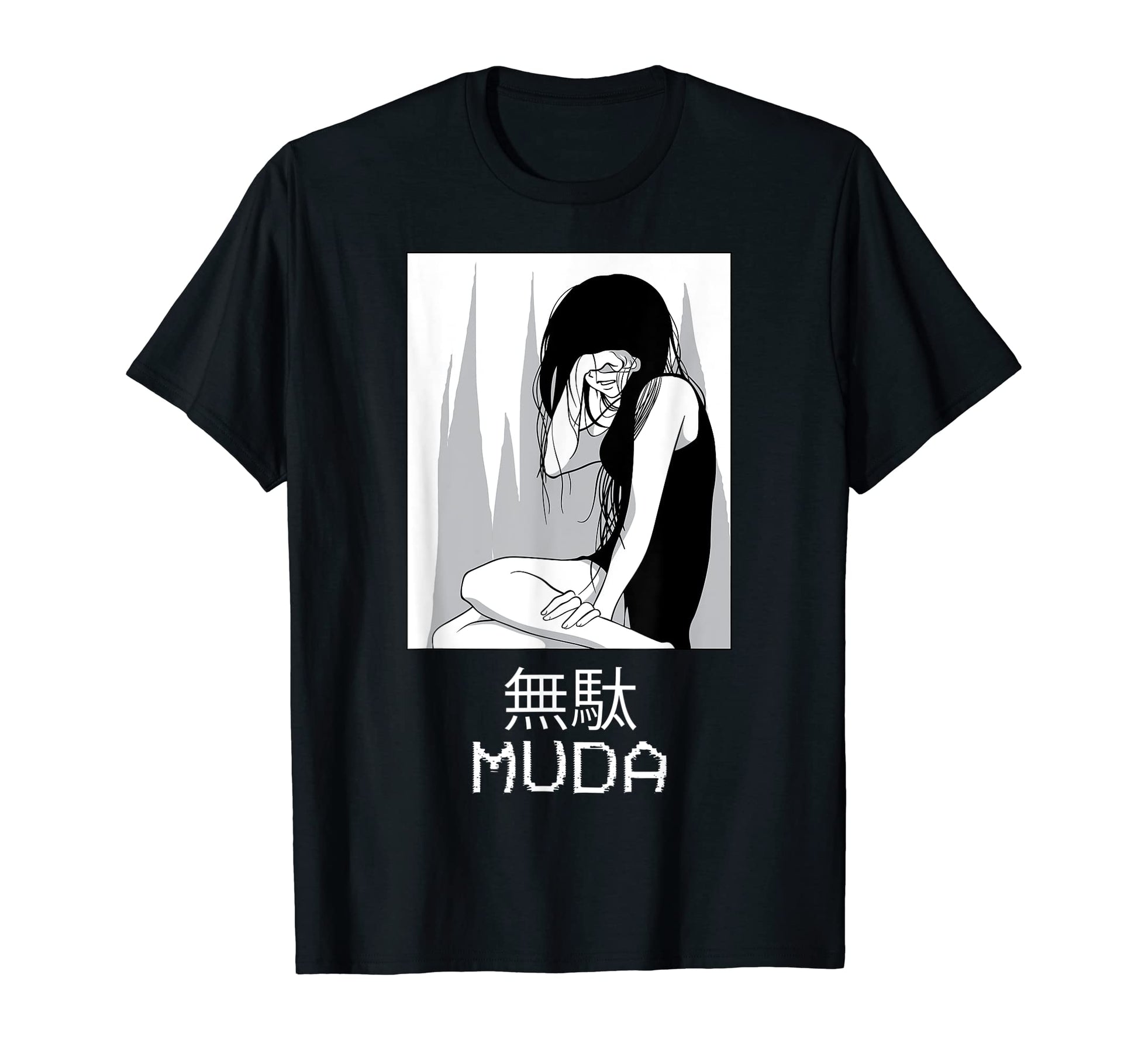 Emo Anime Japanese Vaporwave Aesthetic Muda T-Shirt - Unique Graphic Unisex - T-Shirt, Sweatshirt, Hoodie