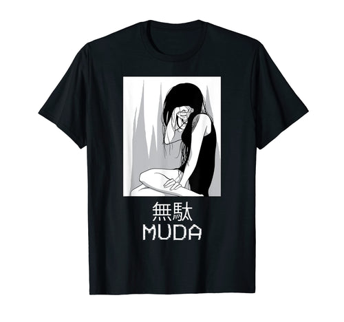 Emo Anime Japanese Vaporwave Aesthetic Muda T-Shirt - Unique Graphic Unisex - T-Shirt, Sweatshirt, Hoodie