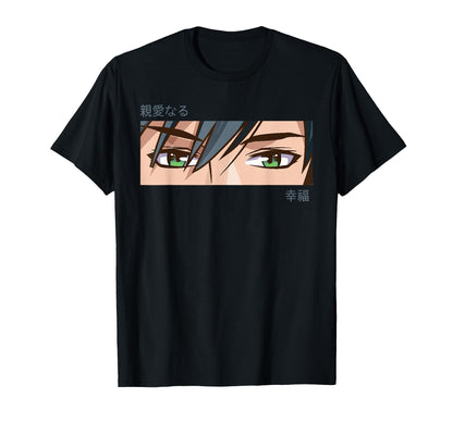Anime Eyes Japan Culture Art Japanese T-Shirt - Custom Art Print Men Women - T-Shirt, Sweatshirt, Hoodie