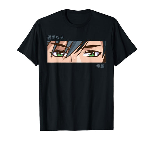 Anime Eyes Japan Culture Art Japanese T-Shirt - Custom Art Print Men Women - T-Shirt, Sweatshirt, Hoodie