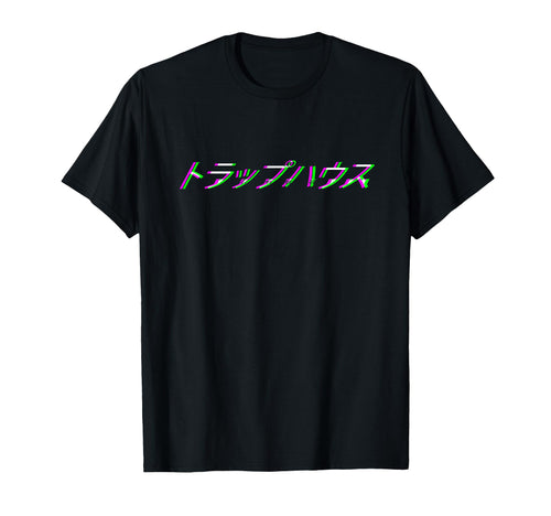 Kawaii Japanese Streetwear Soft Grunge T-Shirt - Streetwear Style Unisex - T-Shirt, Sweatshirt, Hoodie