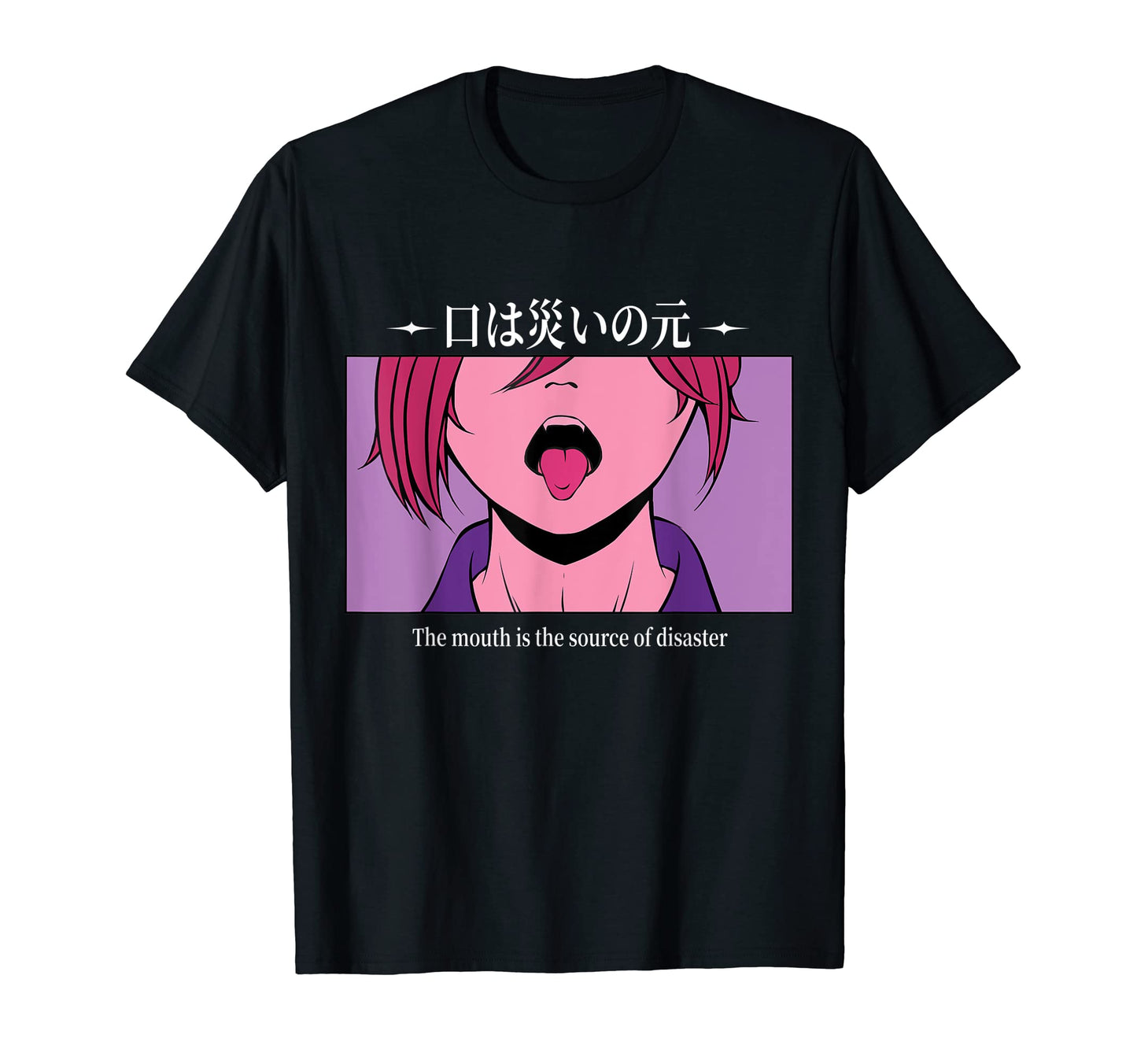 Funny Anime Pun Japanese Aesthetic T-Shirt - Fun Novelty Design for Adults - T-Shirt, Sweatshirt, Hoodie