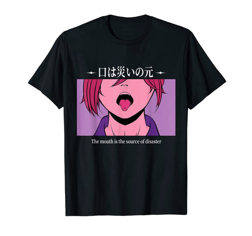 Funny Anime Pun Japanese Aesthetic T-Shirt - Fun Novelty Design for Adults - T-Shirt, Sweatshirt, Hoodie