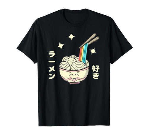 Rainbow Ramen Kawaii Anime Japan T-Shirt - Custom Art Print Unisex - T-Shirt, Sweatshirt, Hoodie