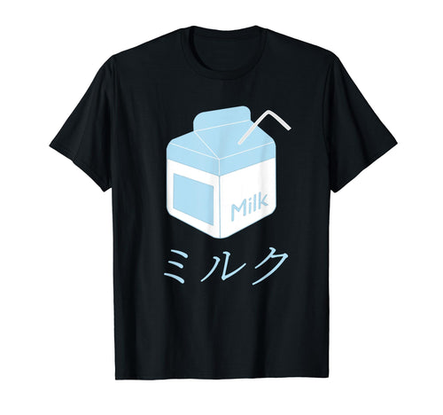 Aesthetic Milk Vaporwave Milk T-Shirt - Fun Novelty Design for Adults - T-Shirt, Sweatshirt, Hoodie