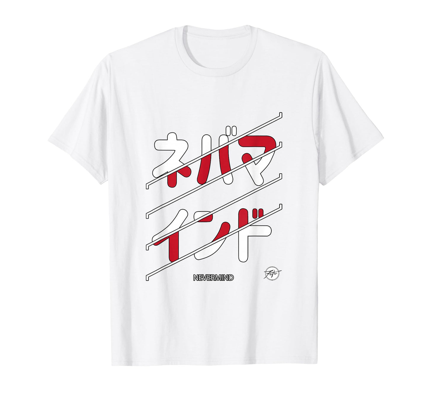 90S Japanese Text Aesthetic Vibes T-Shirt - Unique Graphic Men Women - T-Shirt, Sweatshirt, Hoodie