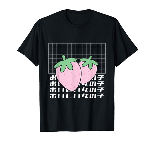 Synthwave Vaporwave Aesthetic T-Shirt - Casual Everyday Wear Unisex - T-Shirt, Sweatshirt, Hoodie