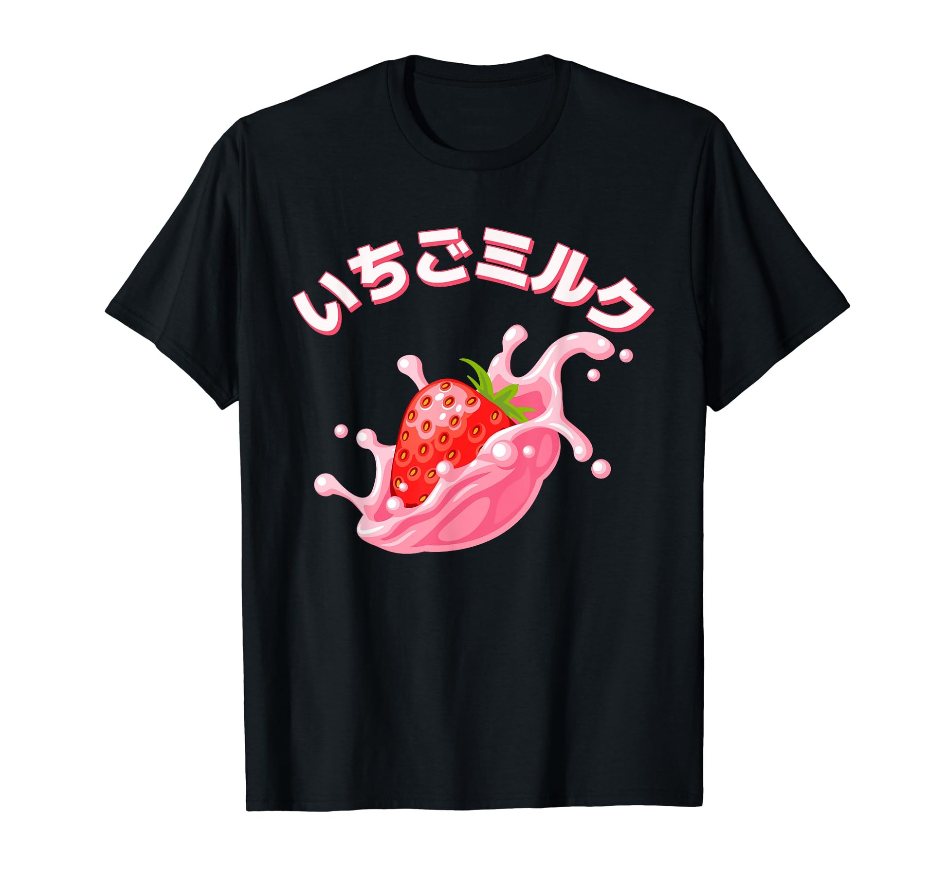 90S Japanese Kawaii Strawberry Milk T-Shirt - Custom Art Print Unisex - T-Shirt, Sweatshirt, Hoodie