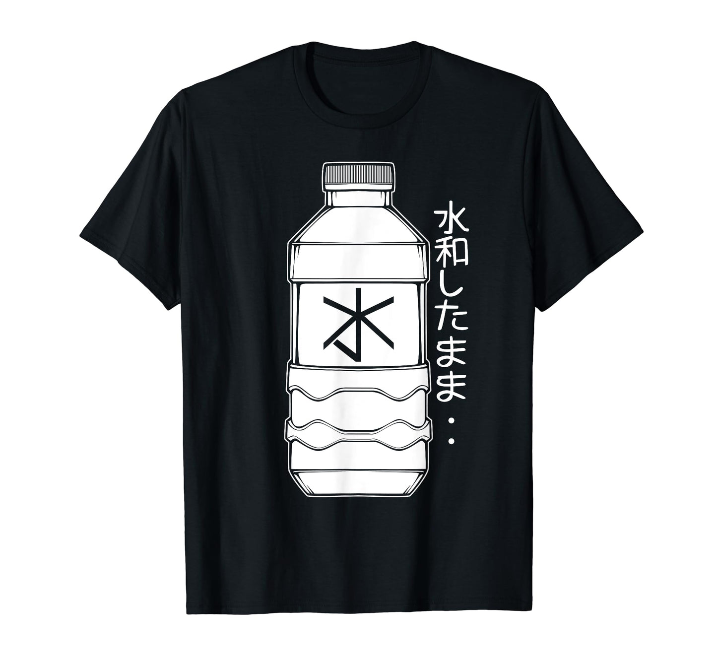 Japanese Art Harajuku Water Bottle T-Shirt - Graphic Print Unisex - T-Shirt, Sweatshirt, Hoodie