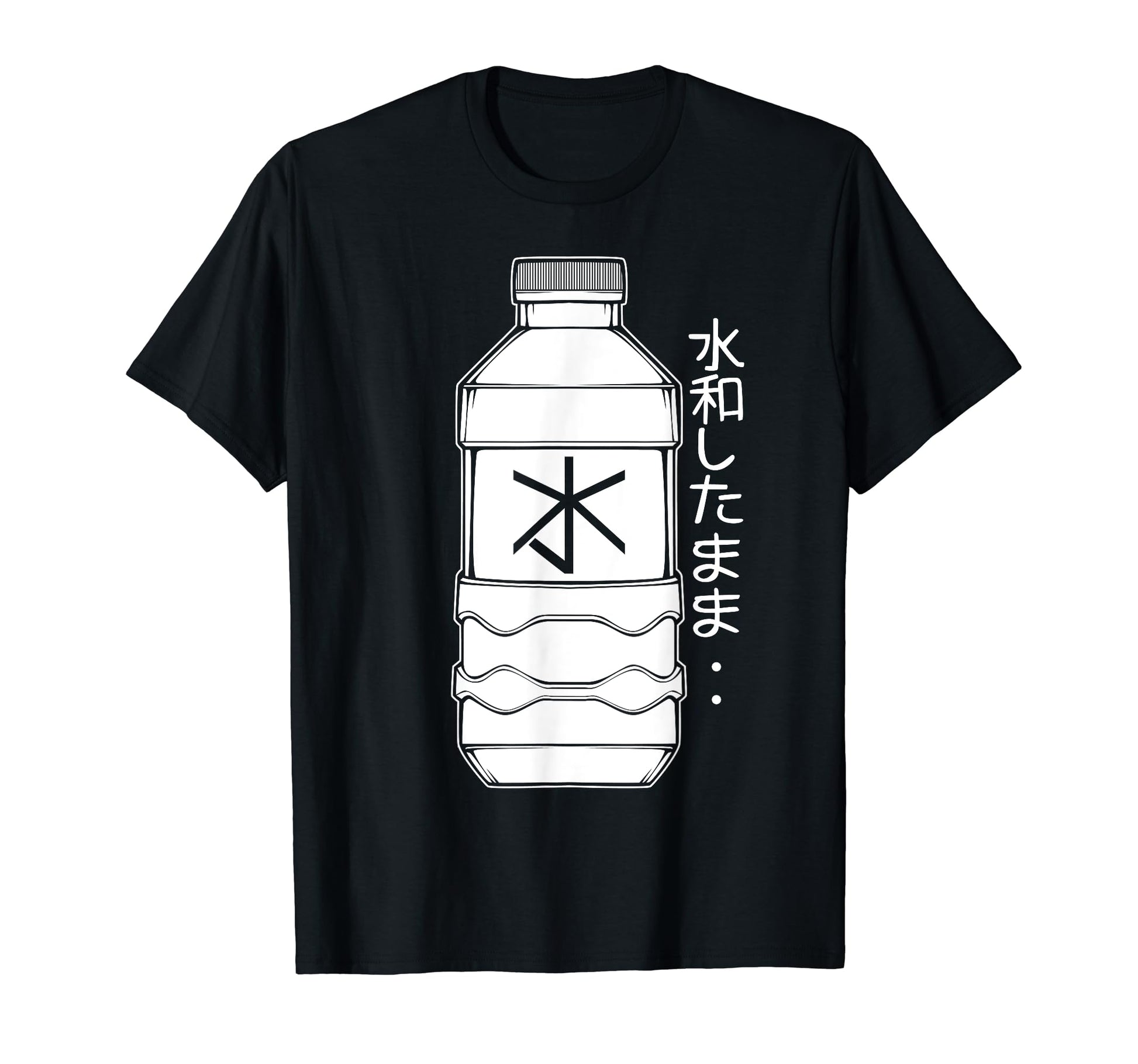 Japanese Art Harajuku Water Bottle T-Shirt - Graphic Print Unisex - T-Shirt, Sweatshirt, Hoodie