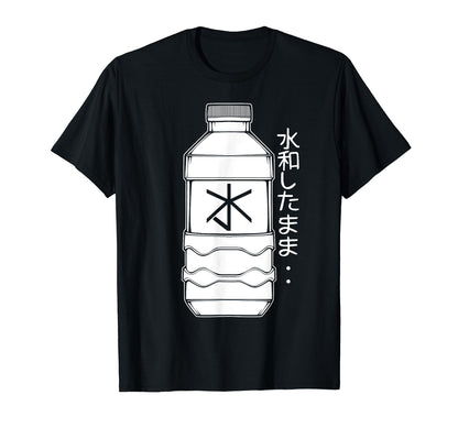 Japanese Art Harajuku Water Bottle T-Shirt - Graphic Print Unisex - T-Shirt, Sweatshirt, Hoodie