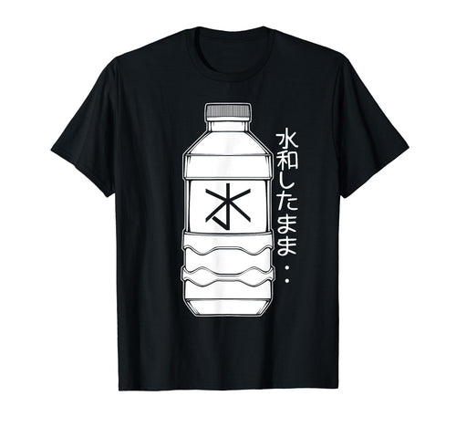 Japanese Art Harajuku Water Bottle T-Shirt - Graphic Print Unisex - T-Shirt, Sweatshirt, Hoodie
