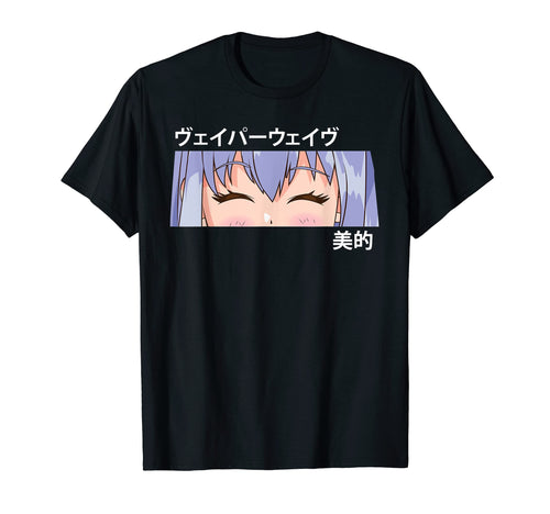 Anime Vaporwave Aesthetic Japanese T-Shirt - Casual Everyday Wear Men Women - T-Shirt, Sweatshirt, Hoodie