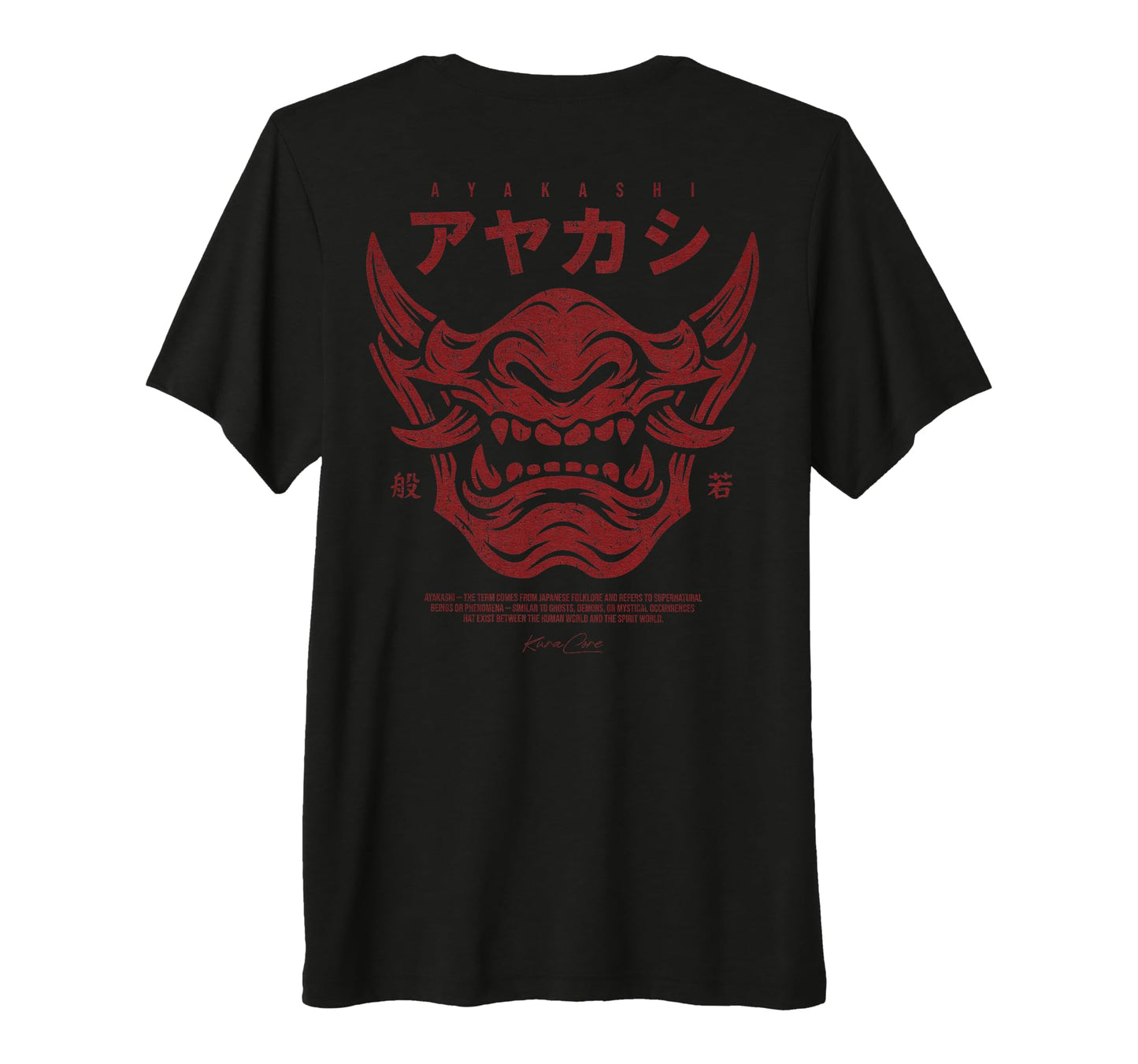 Back Japanese Streetwear Y2K T-Shirt - Aesthetic Graphic for Adults - T-Shirt, Sweatshirt, Hoodie