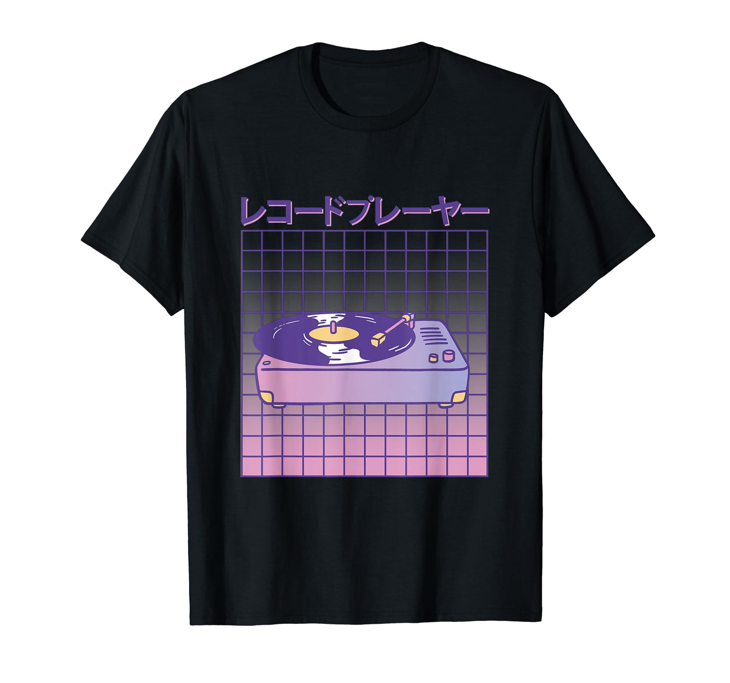 Vinyl Record Player Japanese Letters T-Shirt - Minimalist Print for Adults - T-Shirt, Sweatshirt, Hoodie