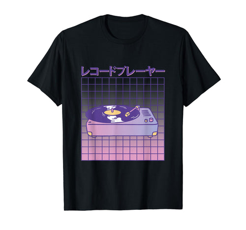 Vinyl Record Player Japanese Letters T-Shirt - Minimalist Print for Adults - T-Shirt, Sweatshirt, Hoodie
