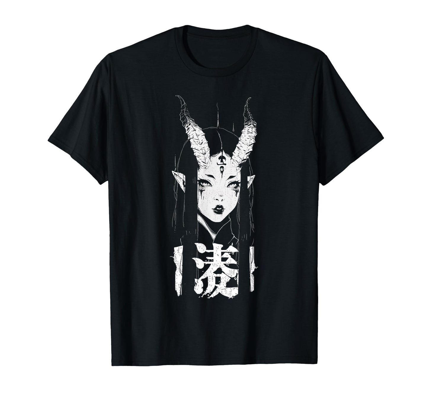 Goth Grunge Demon Anime Waifu T-Shirt - Fun Novelty Design Men Women - T-Shirt, Sweatshirt, Hoodie