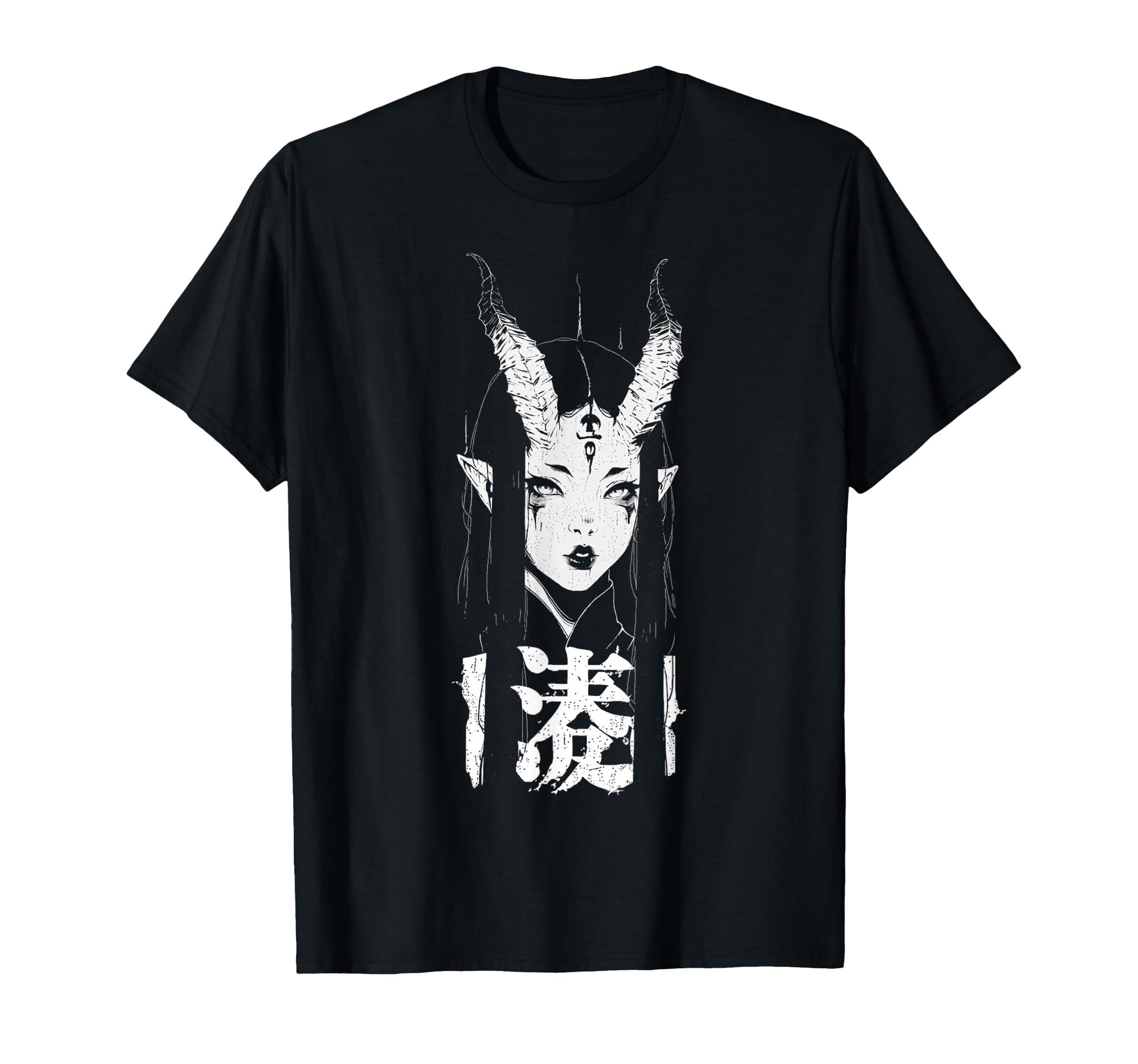 Goth Grunge Demon Anime Waifu T-Shirt - Fun Novelty Design Men Women - T-Shirt, Sweatshirt, Hoodie