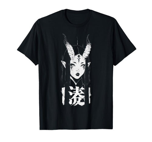 Goth Grunge Demon Anime Waifu T-Shirt - Fun Novelty Design Men Women - T-Shirt, Sweatshirt, Hoodie