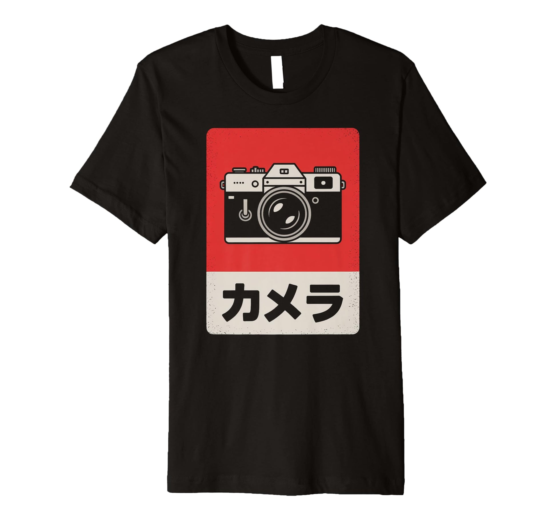 Japanese Analog Slr Camera Photographer T-Shirt - Graphic Print Men Women - T-Shirt, Sweatshirt, Hoodie