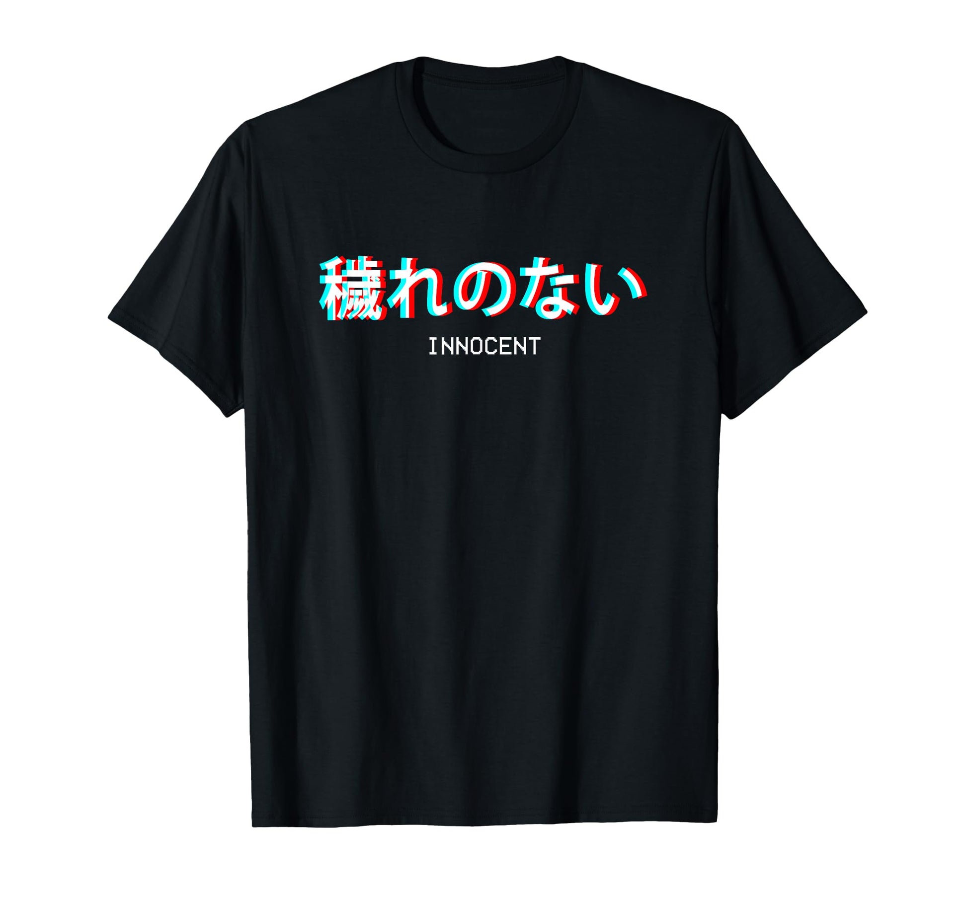 Innocent Japanese Vaporwave T-Shirt - Fun Novelty Design Men Women - T-Shirt, Sweatshirt, Hoodie