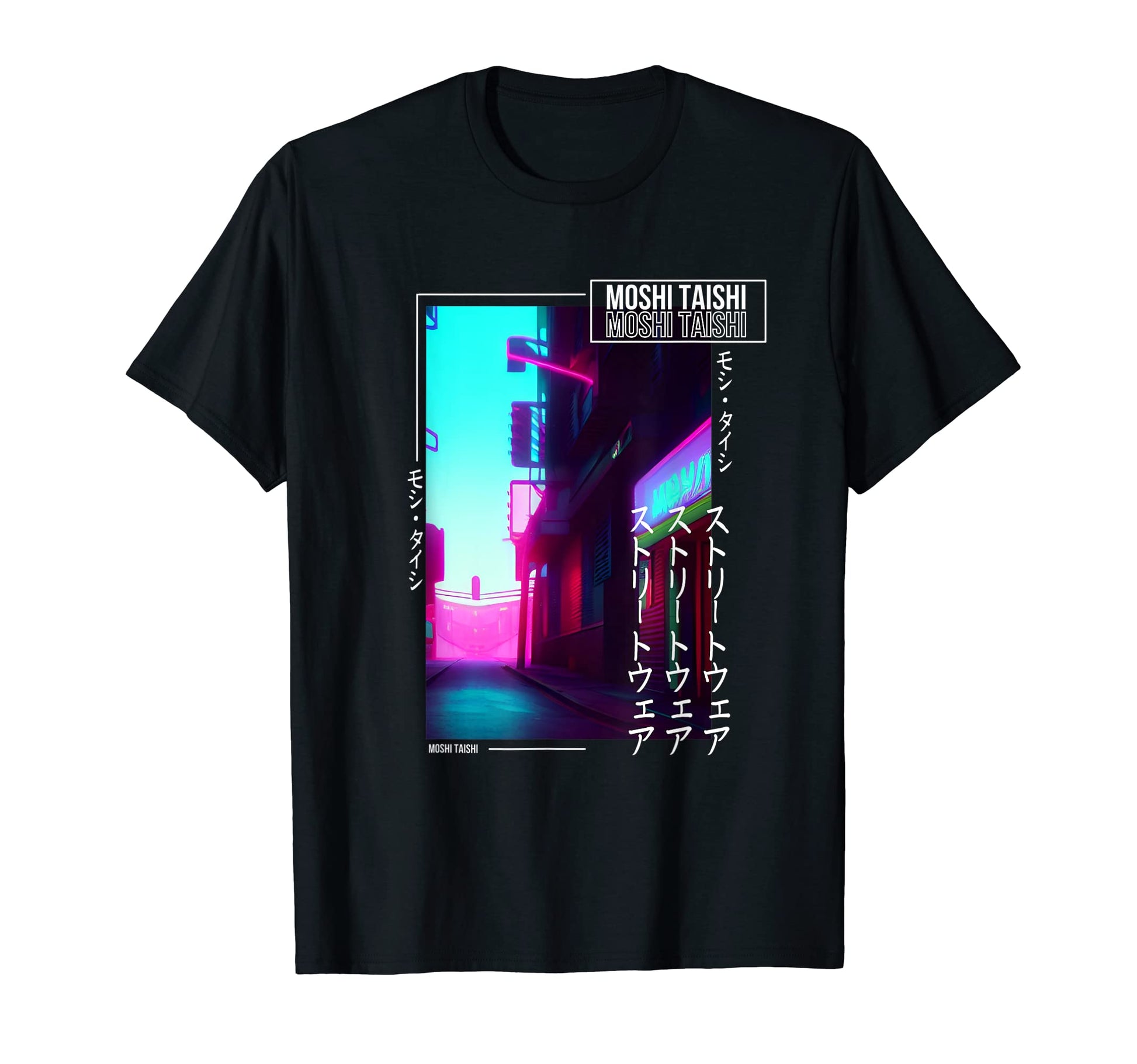 90S Synthwave Japanese Vaporwave Art T-Shirt - Graphic Print for Adults - T-Shirt, Sweatshirt, Hoodie