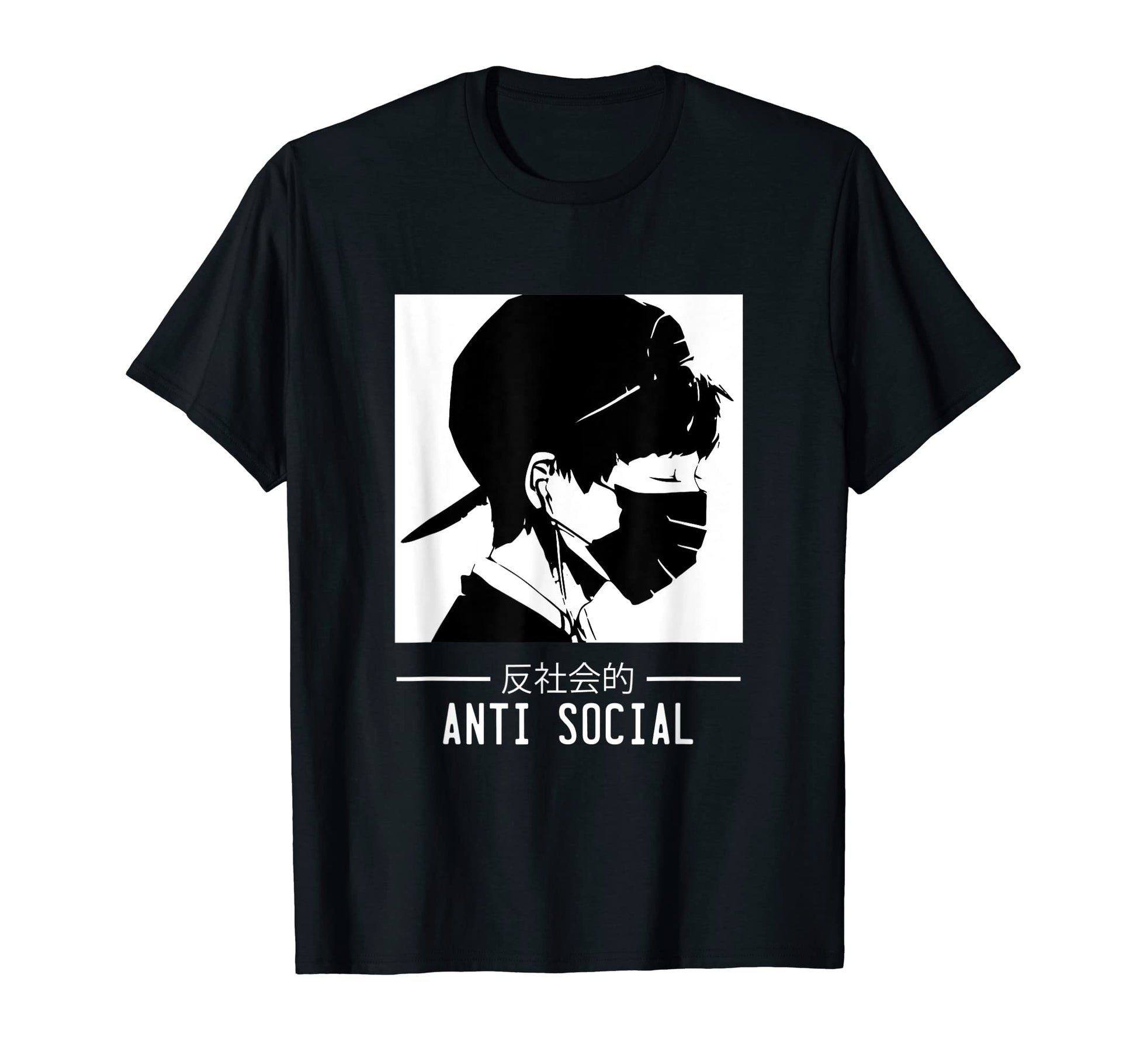 Anti Social Japanese Text Aesthetic T-Shirt - Aesthetic Graphic for Adults - T-Shirt, Sweatshirt, Hoodie