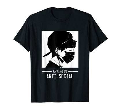 Anti Social Japanese Text Aesthetic T-Shirt - Aesthetic Graphic for Adults - T-Shirt, Sweatshirt, Hoodie