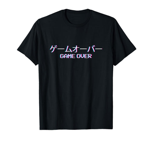 80S 90S Vaporwave Aesthetic Sad Sweatshirt - Streetwear Style Men Women - T-Shirt, Sweatshirt, Hoodie