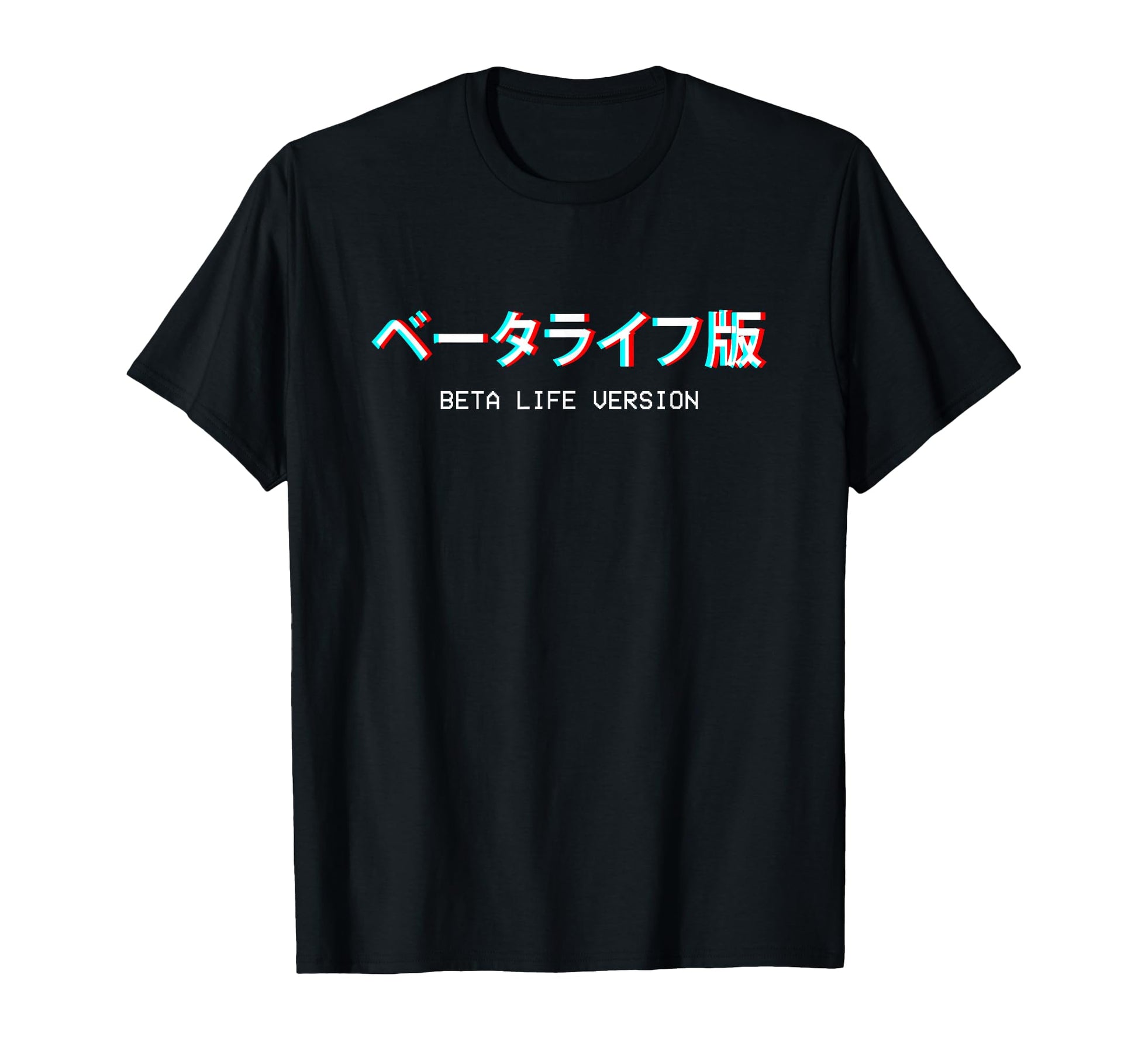 Beta Life Version Japanese Vaporwave T-Shirt - Novelty Apparel for Adults - T-Shirt, Sweatshirt, Hoodie