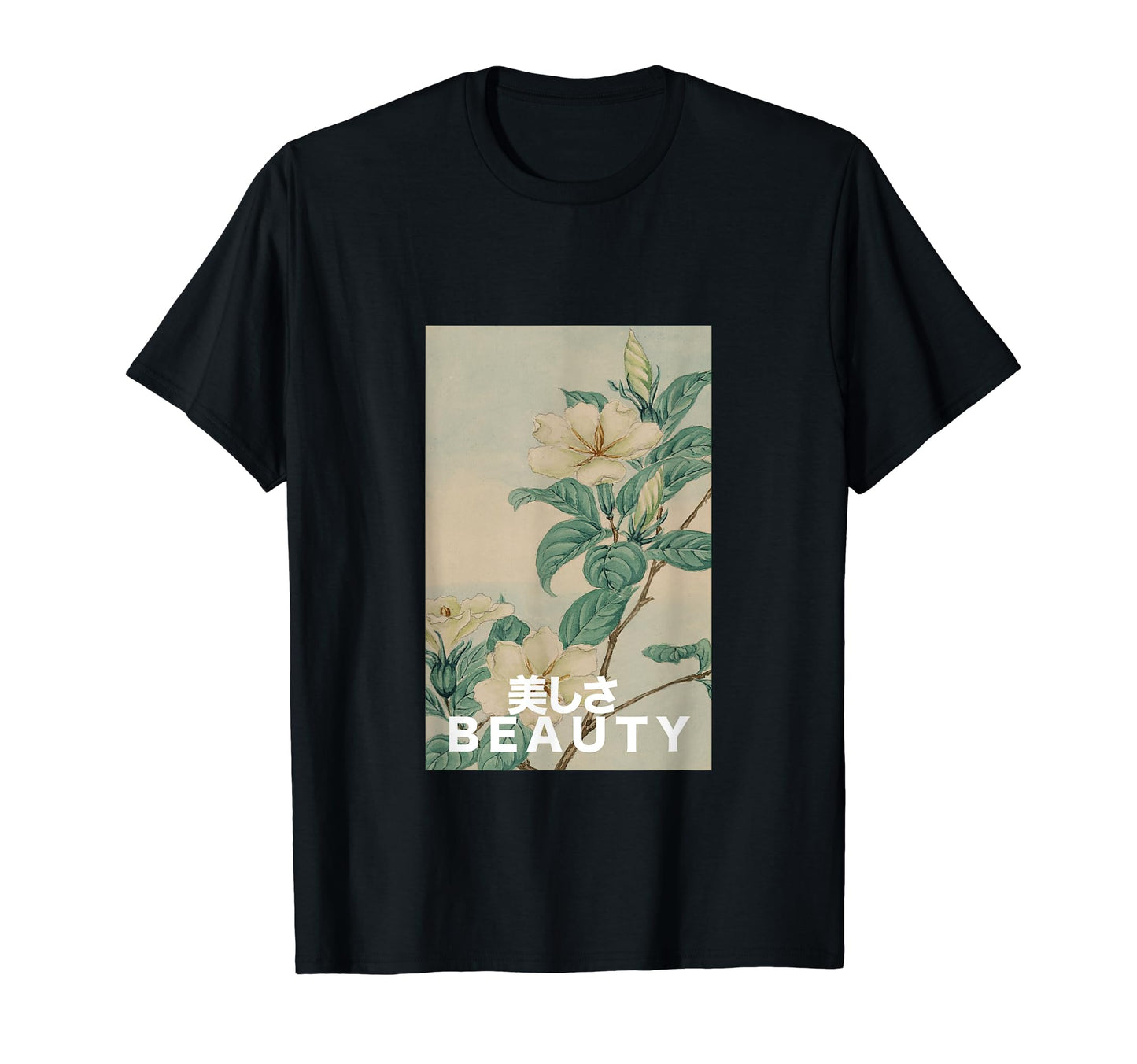 Beauty Japanese Art Vaporwave T-Shirt - Streetwear Style for Adults - T-Shirt, Sweatshirt, Hoodie