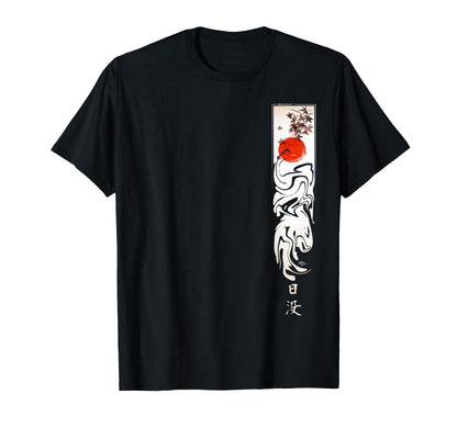 Japan Sunset Japanese Vaporwave T-Shirt - Streetwear Style for Adults - T-Shirt, Sweatshirt, Hoodie