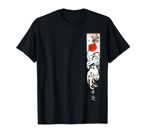 Japan Sunset Japanese Vaporwave T-Shirt - Streetwear Style for Adults - T-Shirt, Sweatshirt, Hoodie