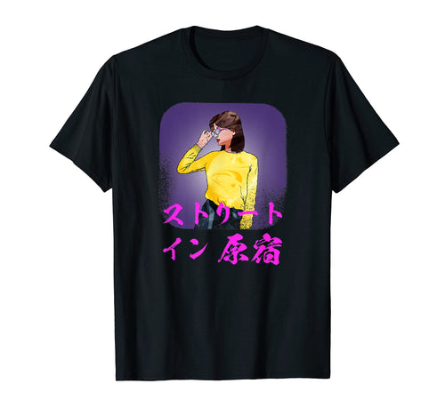 Japanese Anime Harajuku Vaporwave T-Shirt - Unique Graphic for Adults - T-Shirt, Sweatshirt, Hoodie
