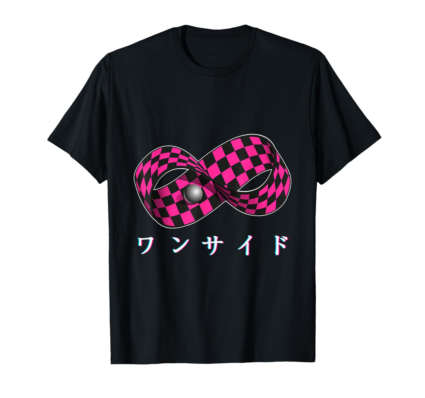 Mobius Strip Moebius Loop Or Band T-Shirt - Graphic Print Men Women - T-Shirt, Sweatshirt, Hoodie